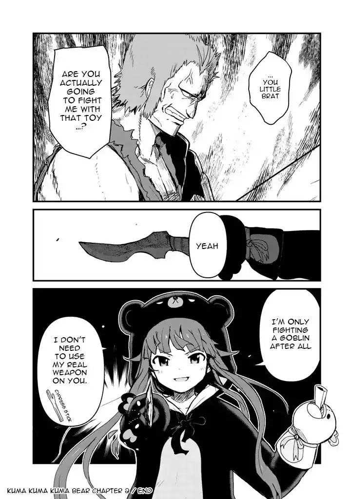 Kuma Kuma Kuma Bear Chapter 4 15